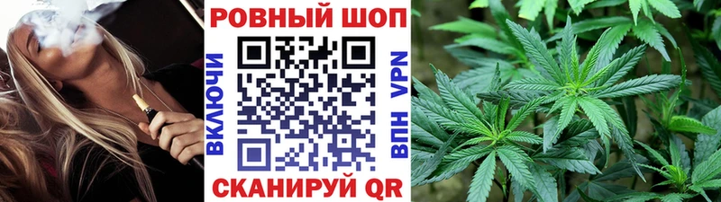 Купить закладку Бошки Шишки  КОКАИН  СОЛЬ  Мефедрон  Лосино-Петровский