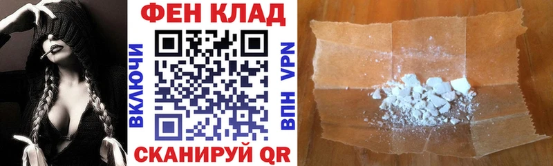 Купить  Лосино-Петровский  Амфетамин Premium 