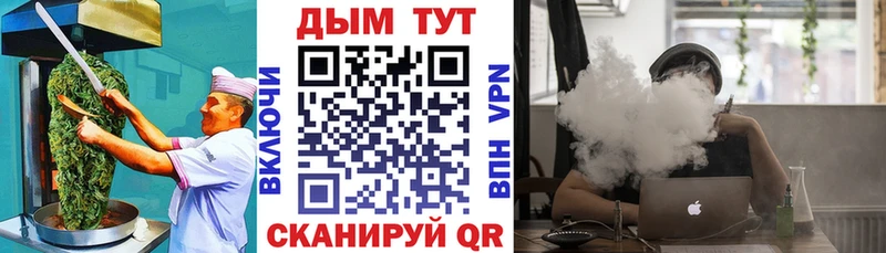Купить закладки  Лосино-Петровский  Cannafood марихуана 