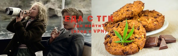 гидра Балабаново