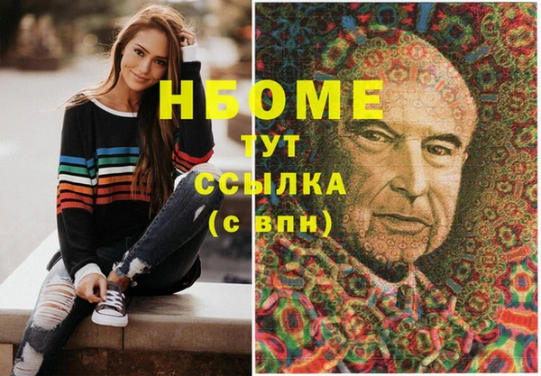 гашиш Баксан
