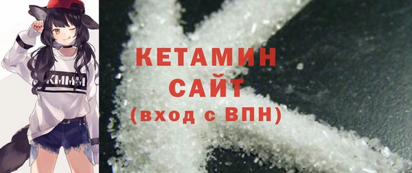 гашиш Баксан