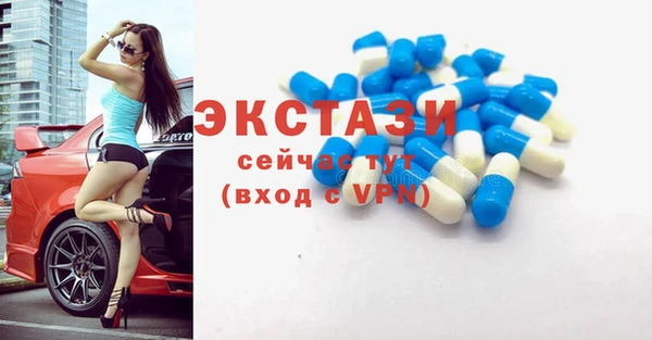 гашиш Баксан