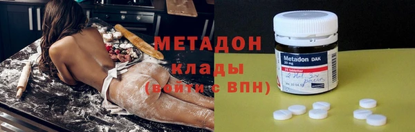 кокс Балахна