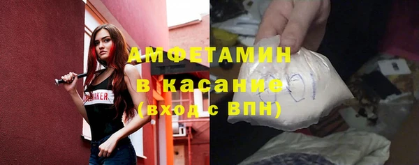 кокс Балахна