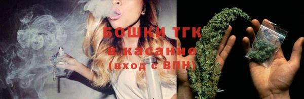 кокс Балахна
