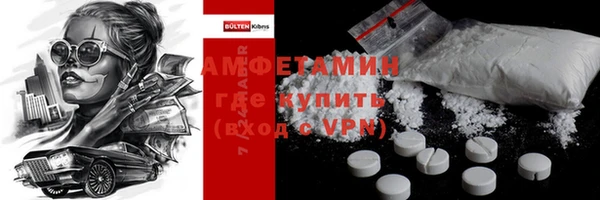гашиш Баксан