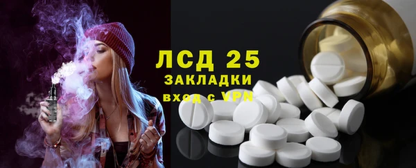 гашиш Баксан