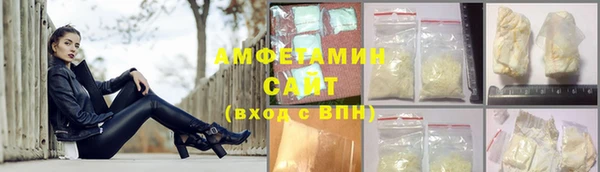 кокс Балахна