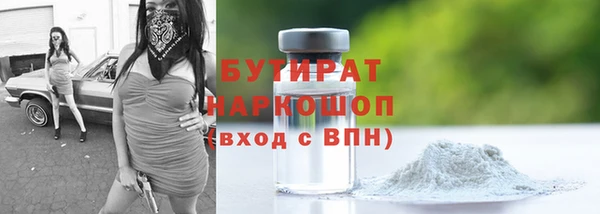 кокс Балахна