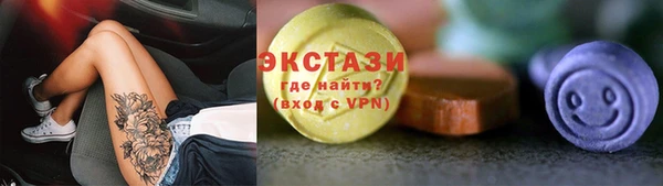 гашиш Баксан