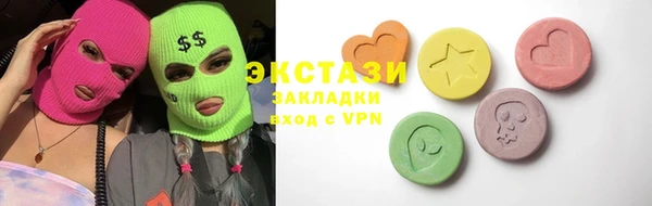 кокс Балахна