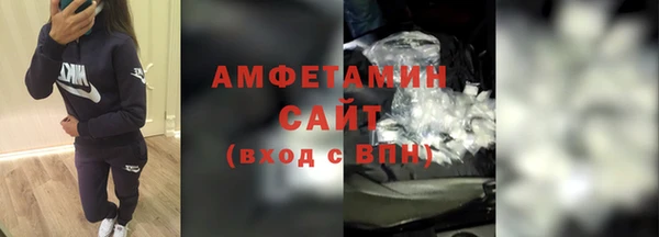 гидра Балабаново