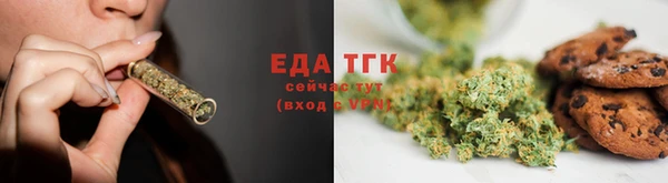кокс Балахна