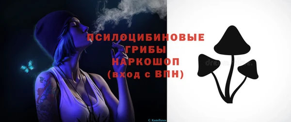 гашиш Баксан