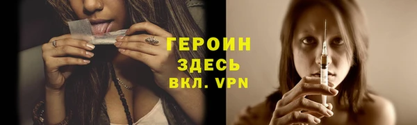 гашиш Баксан