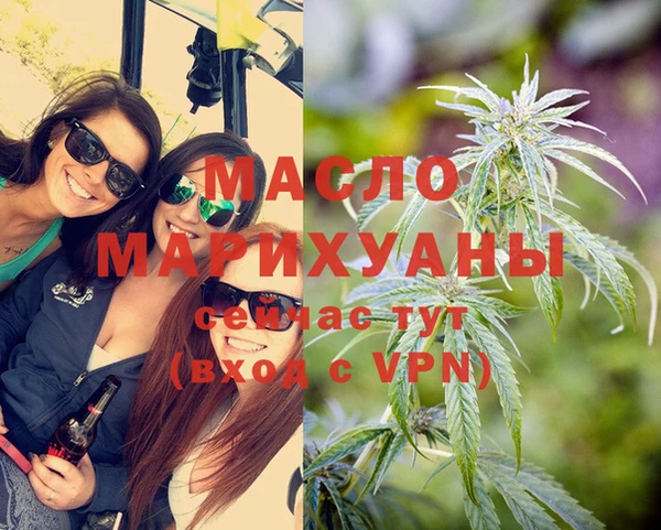 кокс Балахна