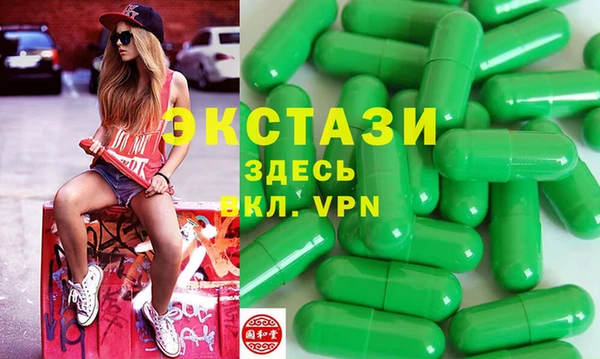 гидра Балабаново