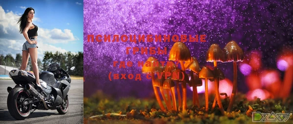 кокс Балахна