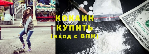 гашиш Баксан
