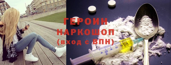 гашиш Баксан