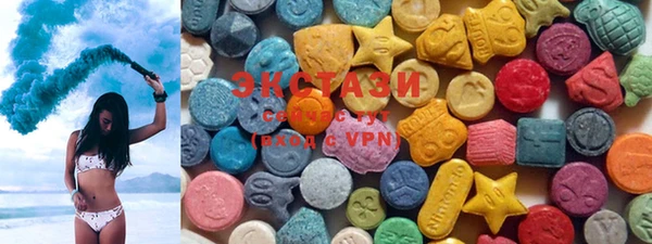 кокс Балахна